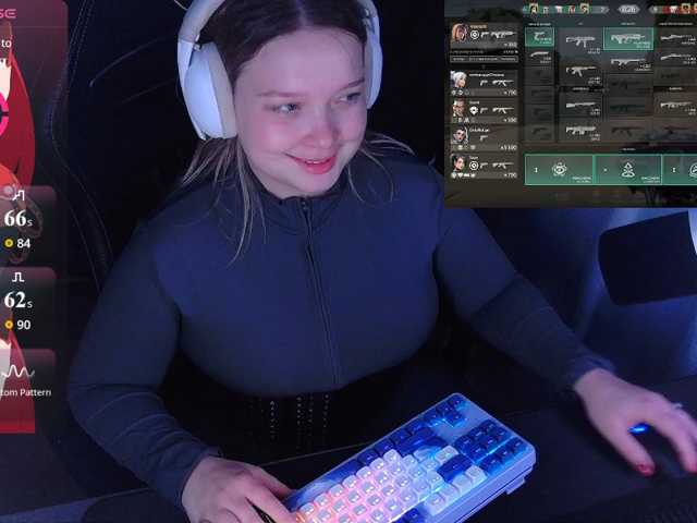 AlinaAdams