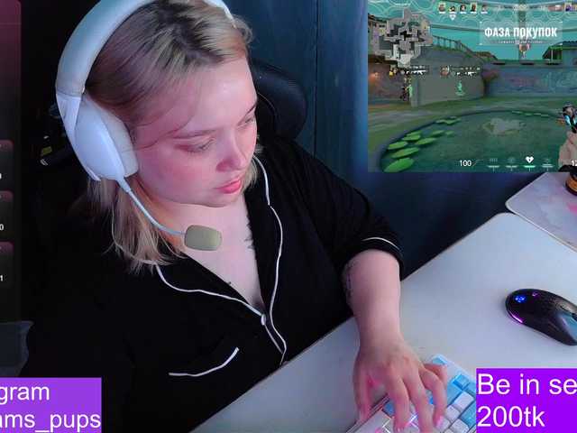 AlinaAdams live cam on BongaCams