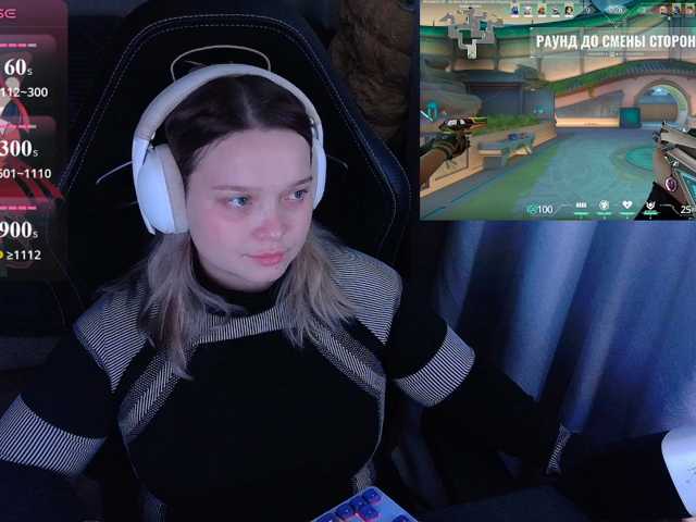 AlinaAdams