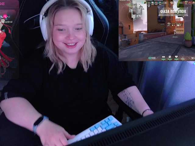 AlinaAdams live cam on BongaCams