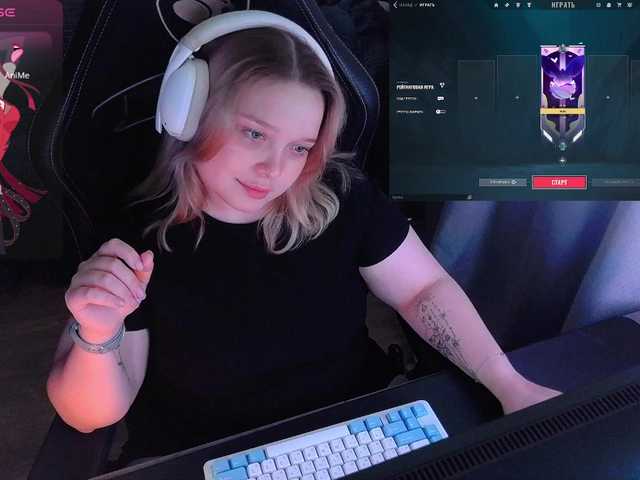 AlinaAdams live cam on BongaCams