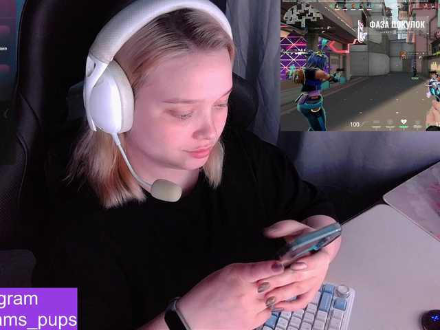 AlinaAdams live cam on BongaCams