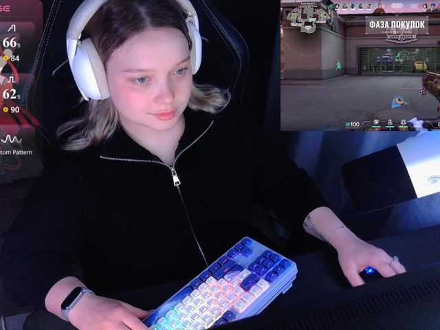 AlinaAdams