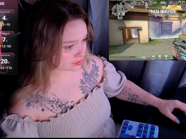 AlinaAdams live cam on BongaCams