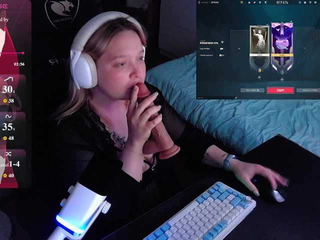 AlinaAdams live cam on BongaCams