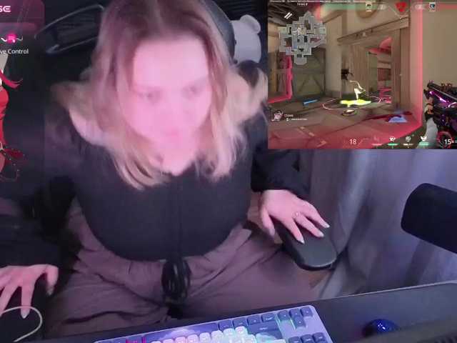 Alinaadams live cam