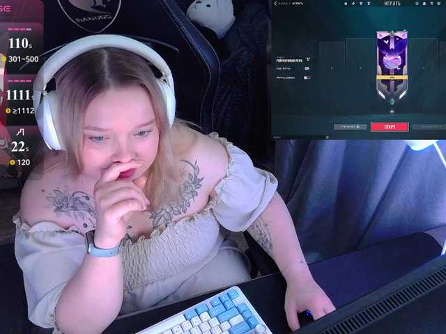 AlinaAdams live cam on BongaCams