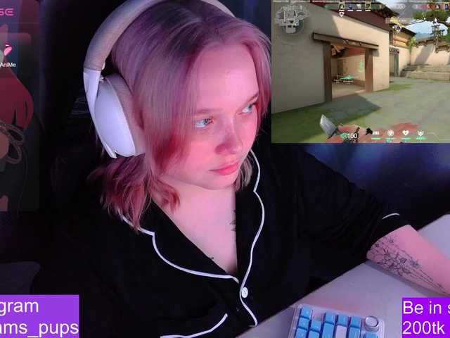 AlinaAdams webcam