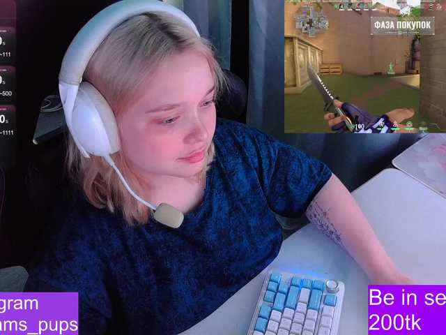 AlinaAdams live cam on BongaCams