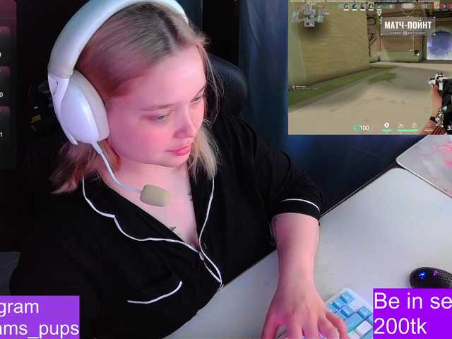 AlinaAdams live cam on BongaCams