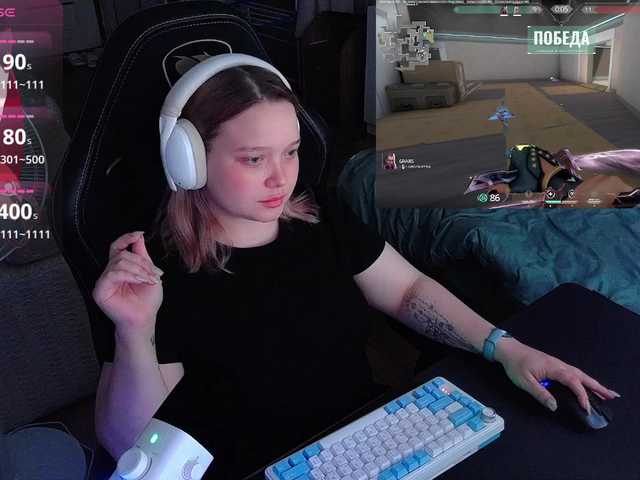 AlinaAdams live cam on BongaCams