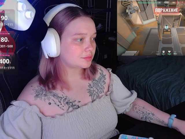 AlinaAdams live cam on BongaCams