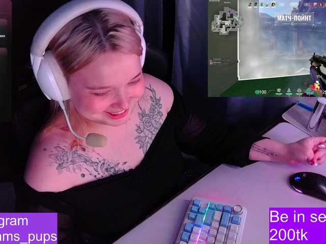 AlinaAdams live cam