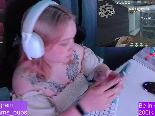 AlinaAdams