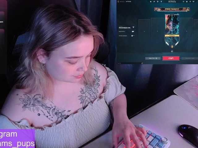 AlinaAdams live cam on BongaCams