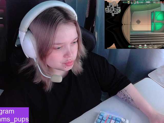 alinaadams cam belle