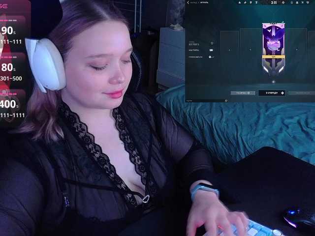 AlinaAdams live webcam show