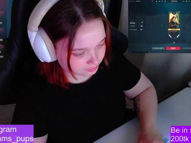 AlinaAdams's BongaCams show and profile