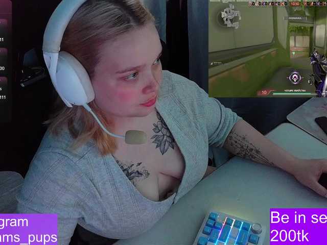 AlinaAdams live cam on BongaCams