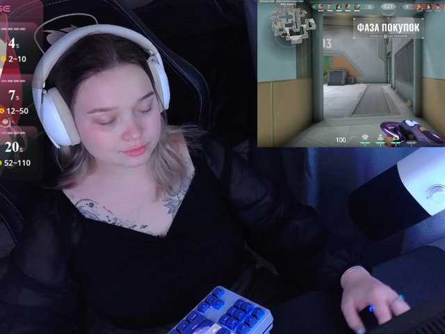 AlinaAdams