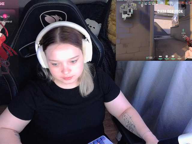 AlinaAdams live cam on BongaCams