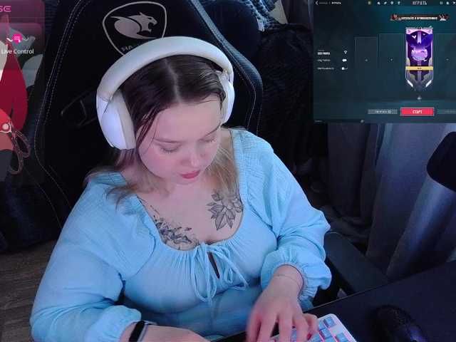 AlinaAdams live cam on BongaCams