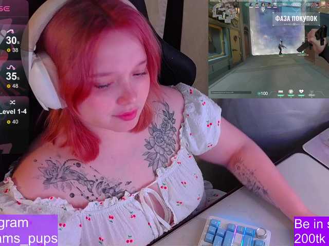 Preview of alinaadams