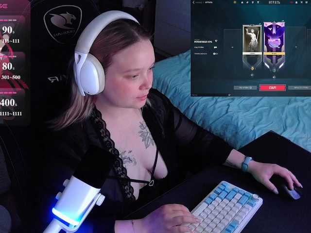 AlinaAdams live cam on BongaCams