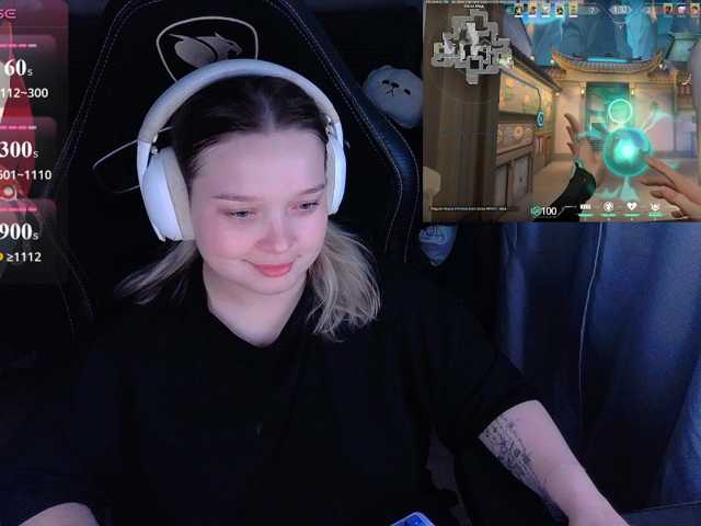 AlinaAdams, live now on BongaCams
