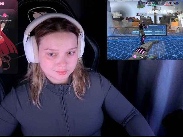 AlinaAdams live cam on BongaCams