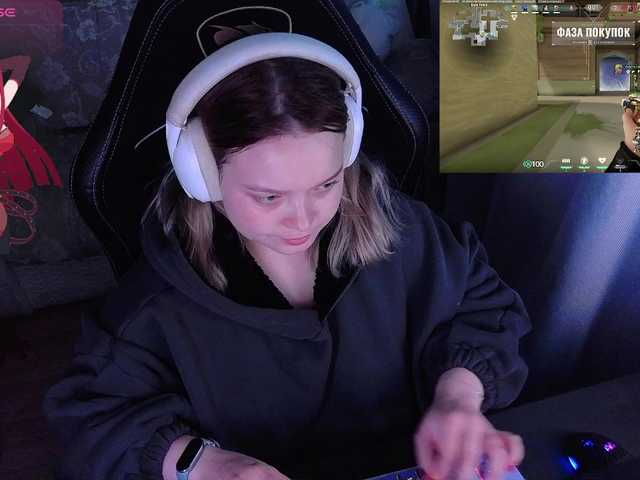 AlinaAdams — live female cam