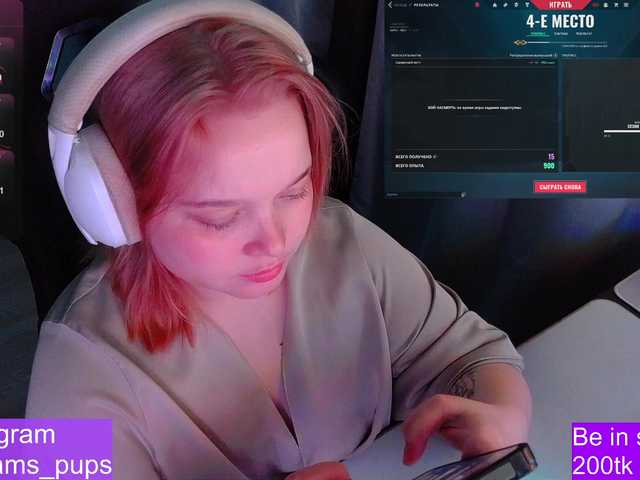 Preview of alinaadams