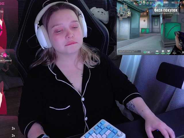 AlinaAdams