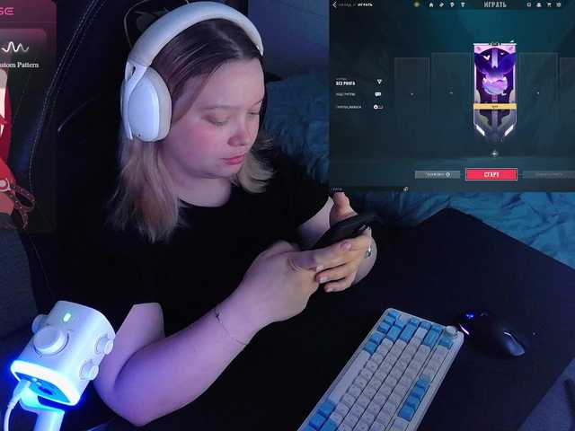 AlinaAdams live cam