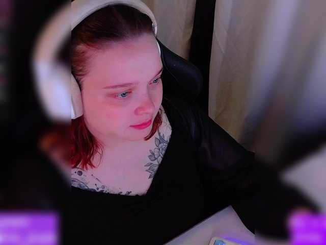 AlinaAdams's BongaCams show and profile