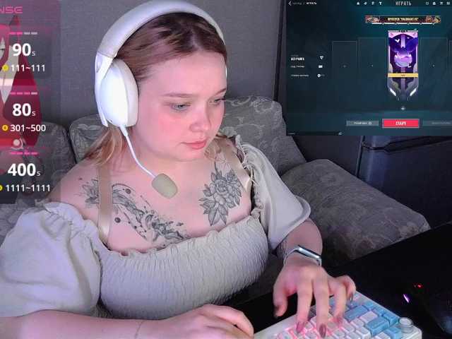 Preview of alinaadams