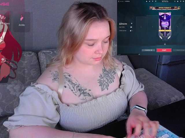 Preview of alinaadams