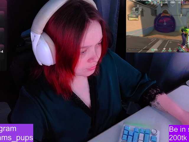 AlinaAdams's BongaCams show and profile