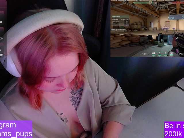 Preview of alinaadams