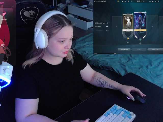 AlinaAdams