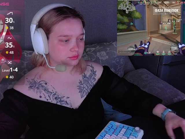 Preview of alinaadams