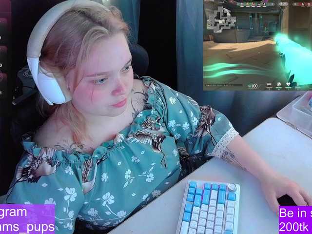 AlinaAdams