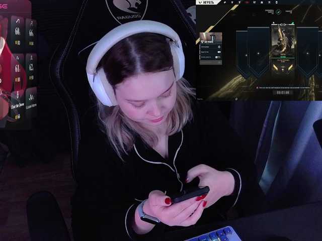 AlinaAdams