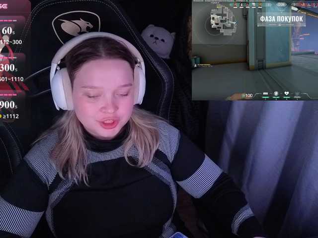 AlinaAdams live cam on BongaCams