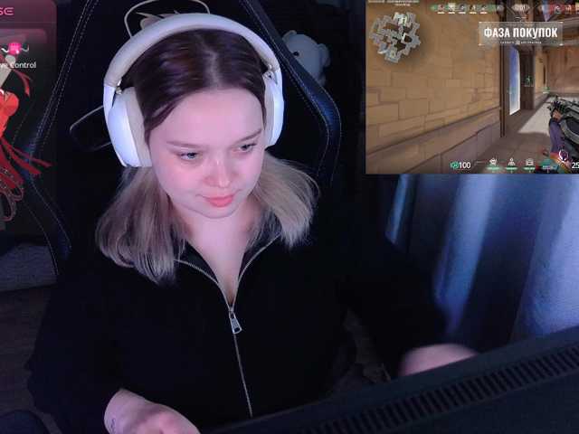 AlinaAdams