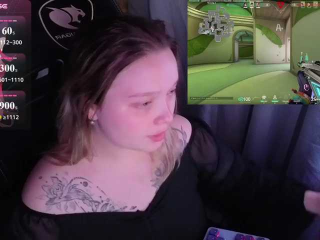 Alinaadams live cam
