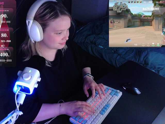 AlinaAdams live cam on BongaCams