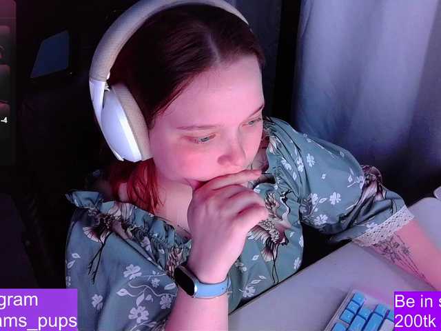 AlinaAdams's BongaCams show and profile