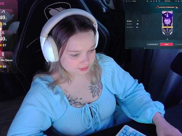 AlinaAdams