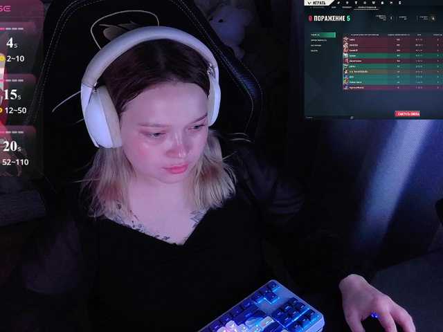 AlinaAdams — live female cam